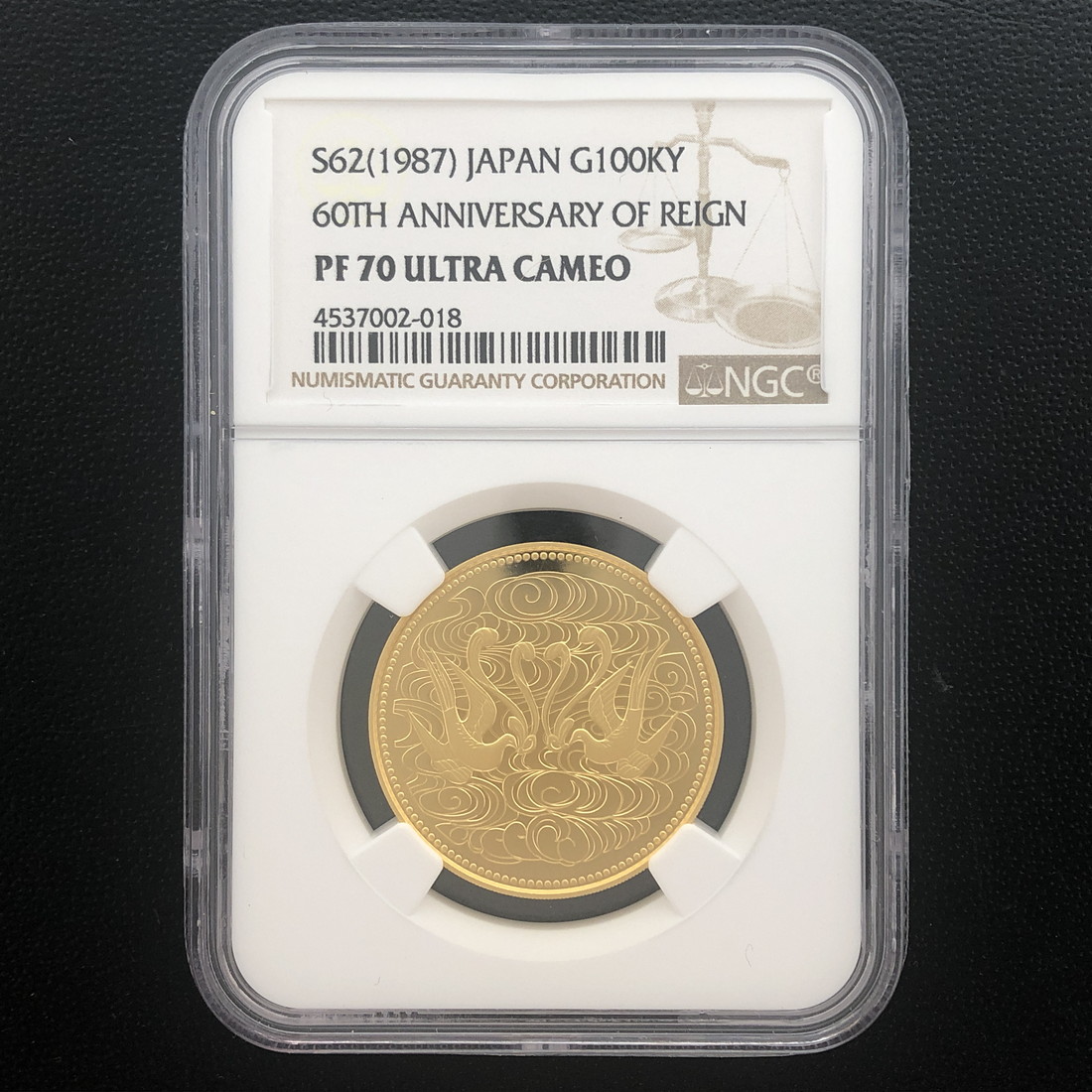 楽天市場】JAPAN 日本 天皇陛下御在位60年記念10万円金貨幣 62年銘