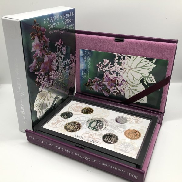 楽天市場】5百円貨幣誕生30周年 2012 プルーフ貨幣セット（平成24年
