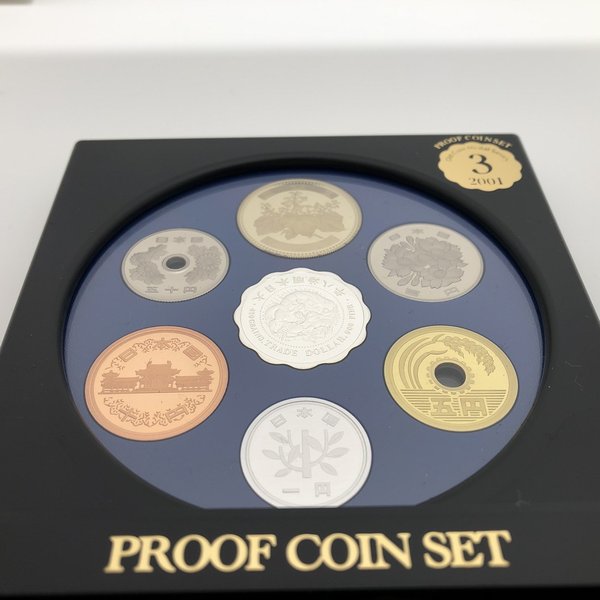 楽天市場】オールドコインメダルシリーズ 3 プルーフ貨幣セット 2001