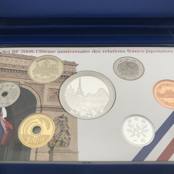 楽天市場】日仏交流150周年 2008 プルーフ貨幣セット（平成20年） 記念