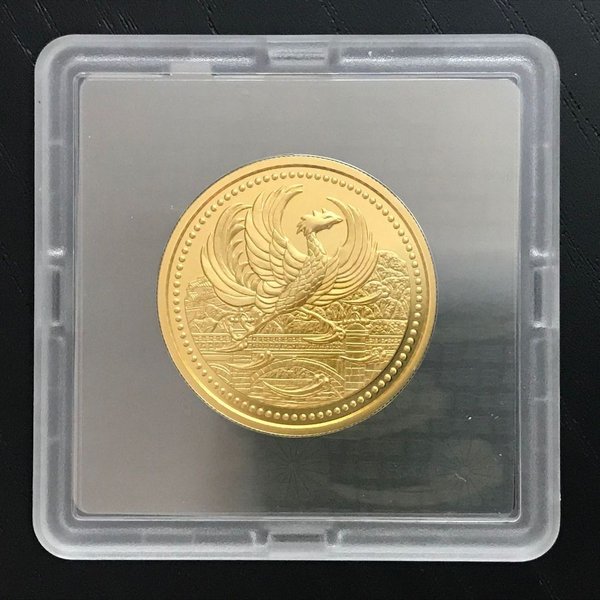 楽天市場】平成21年 天皇陛下御在位20年記念1万円プルーフ金貨幣