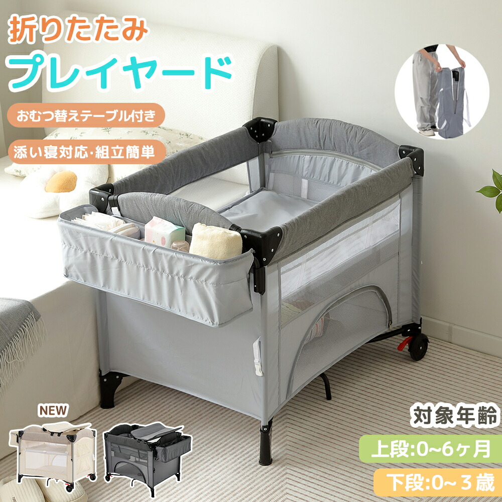 楽天市場】【SS限定セール！10%OFF+限定クーポン！】【レビュー特典