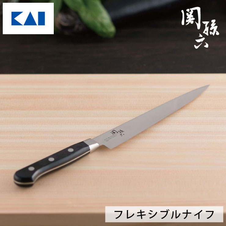 楽天市場】関孫六 フレキシブルナイフ 165mm ステンレス AB5118 貝印