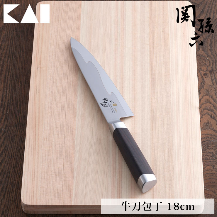 楽天市場】関孫六 15000ST 牛刀 180mm AE5302 貝印 kai 【 包丁