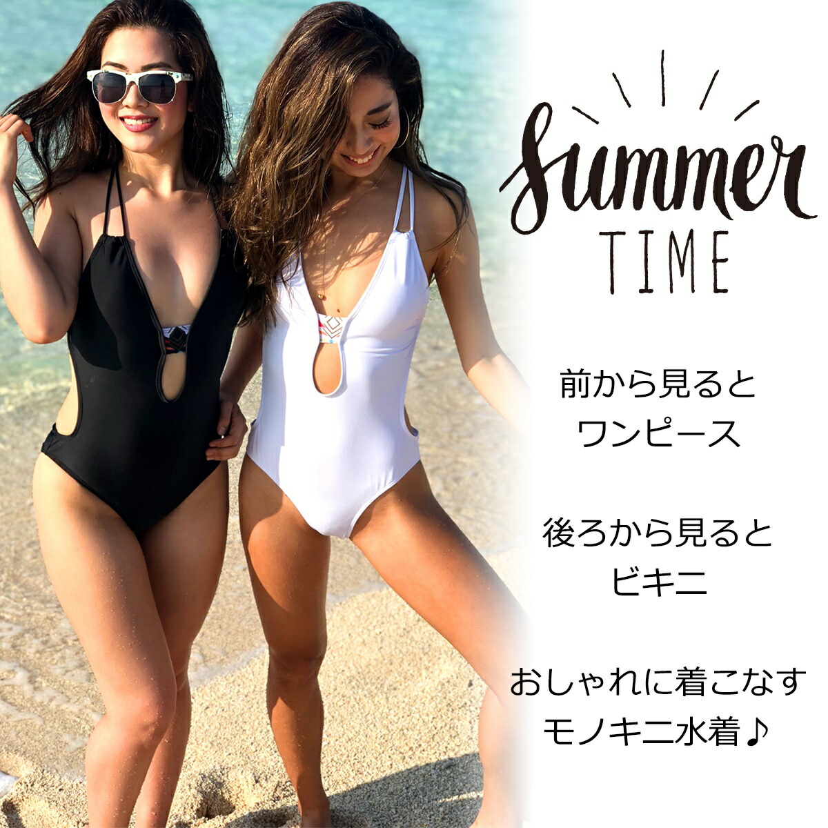 楽天市場】水着 レディース ビキニ ワンピース 体系カバー セクシー