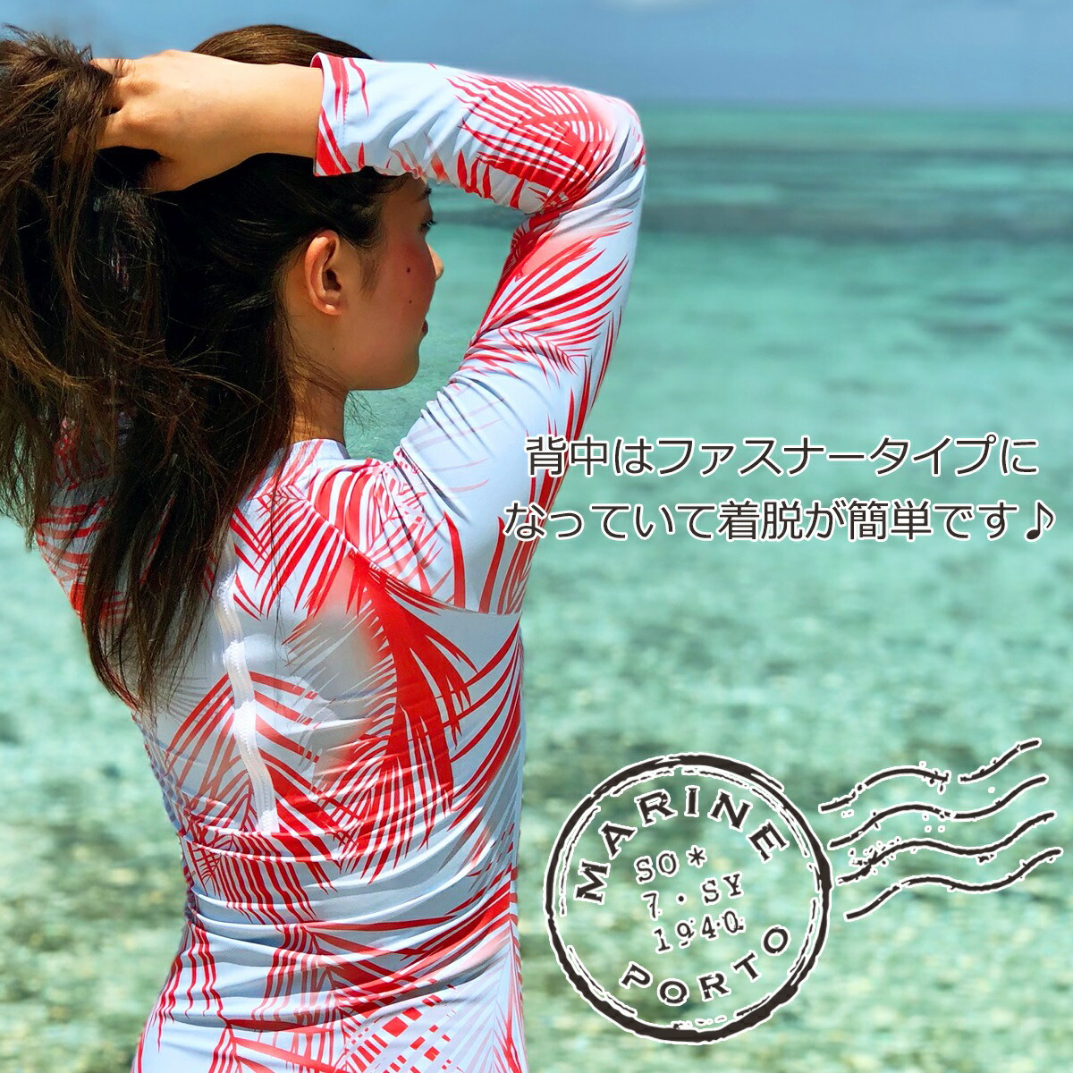 楽天市場】【20日限定P5倍】【セール特価 水着 レディース ワンピース