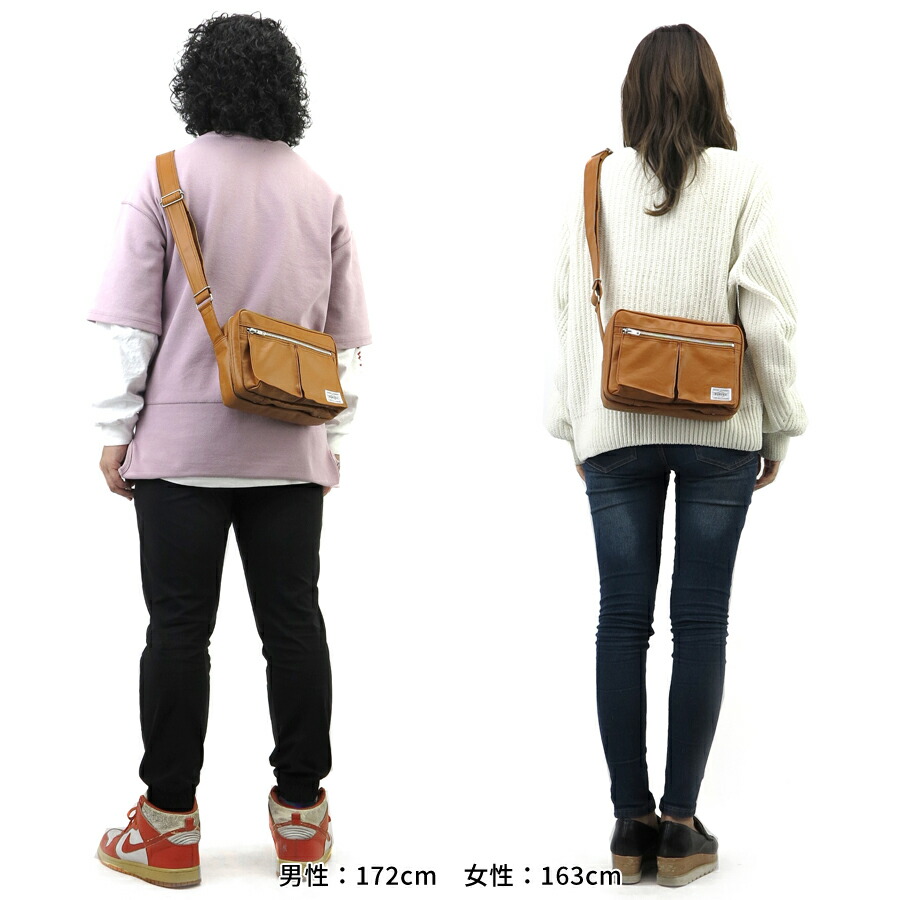 未使用に近い』PORTERポーター フリースタイル ショルダーバッグ キャメル