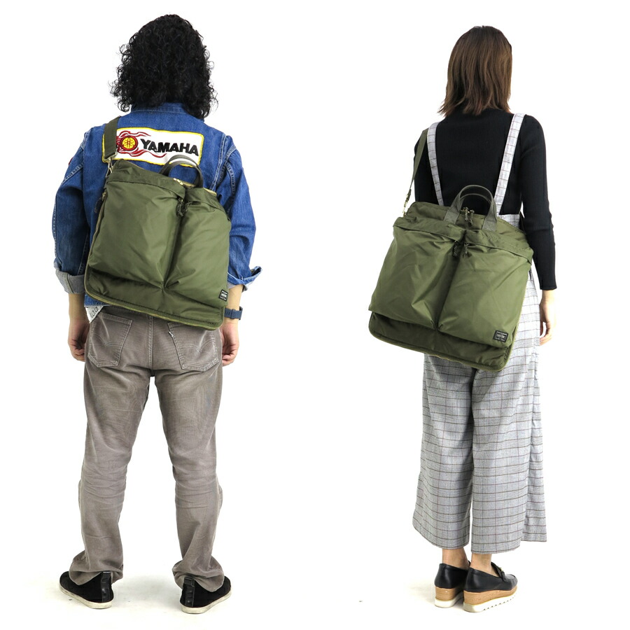 楽天市場】ポーター フォース 2WAYヘルメットバッグ(S) 855-05456
