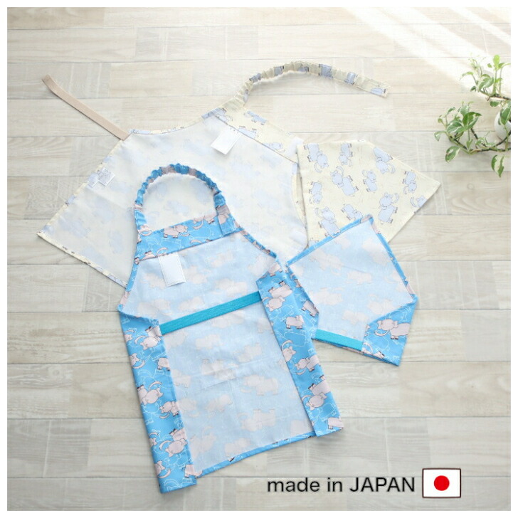 楽天市場】子供 エプロン かぶるだけ 三角巾 セット キッズ エプロン