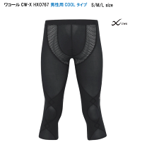 楽天市場】wacoal hxo769の通販