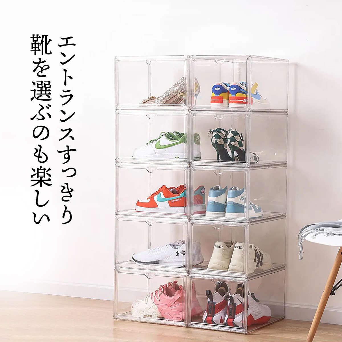 楽天市場】収納ケース マルチクリアボックス 6個セット 幅36×奥行27×高