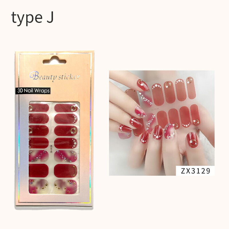 楽天市場】ネイルシール 貼るだけ ジェルネイル デザイン全15種類