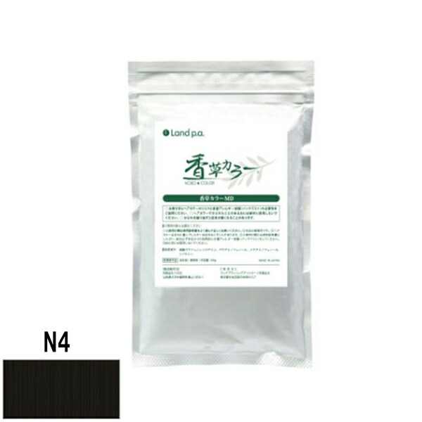 楽天市場】香草カラー MD N4 300g : COLOR STORY