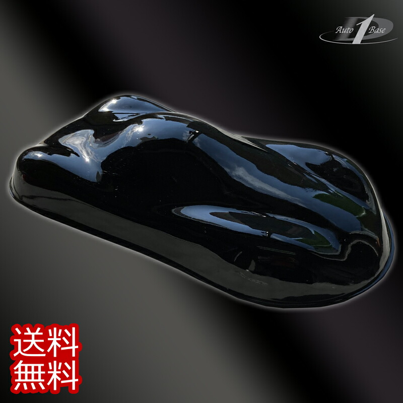 楽天市場】クリア不要！ DNT Auto ブラック 黒 3.6kg 硬化剤付き