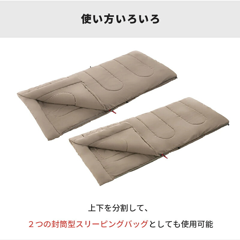 楽天市場】【公式】【レビュー特典あり】 コールマン ファミリー2in1