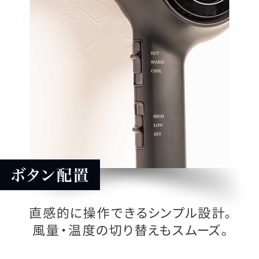 楽天市場】新 ピーアップ クレア ドライヤー 2 ツー NEW 正規 販売代理