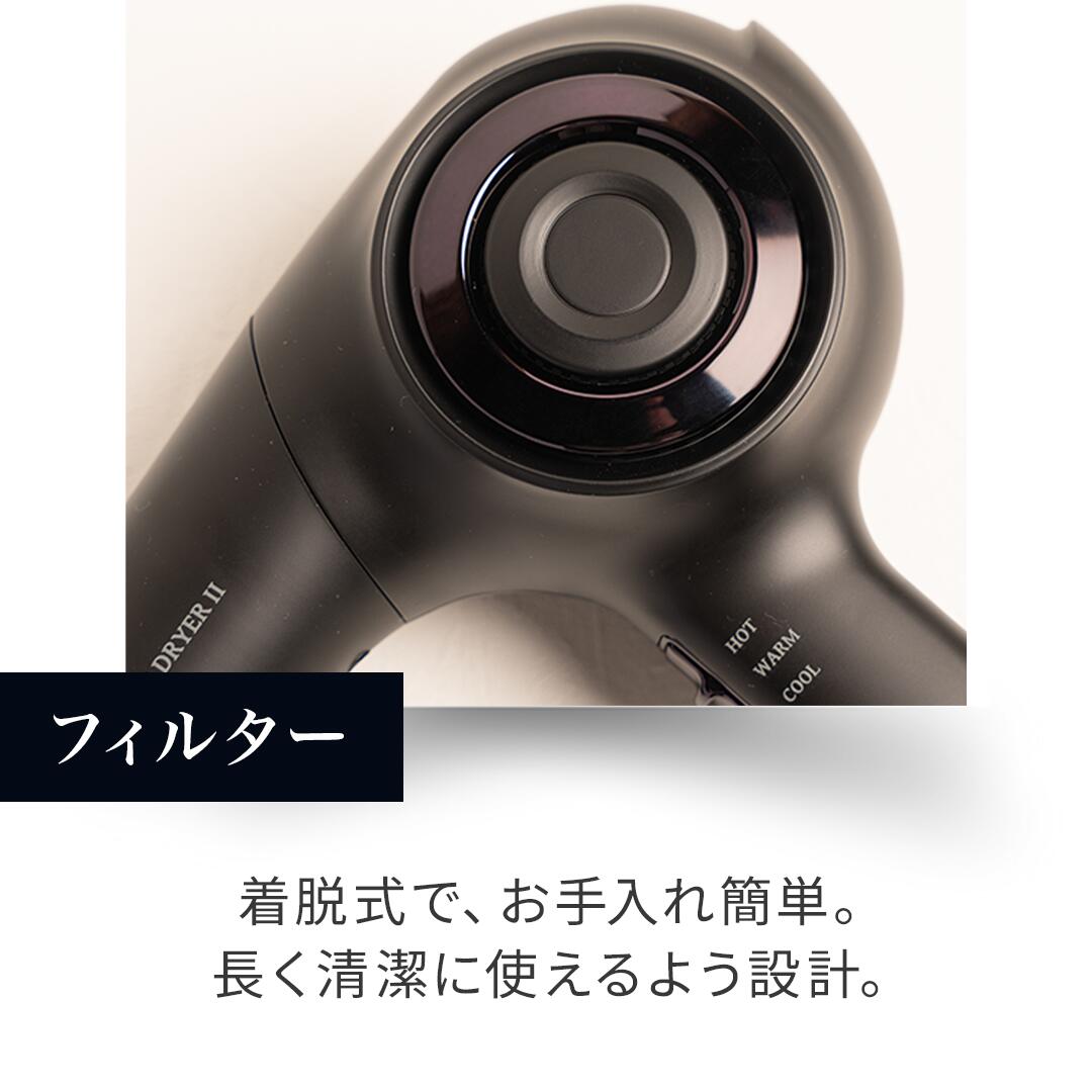 楽天市場】新 ピーアップ クレア ドライヤー 2 ツー NEW 正規 販売代理