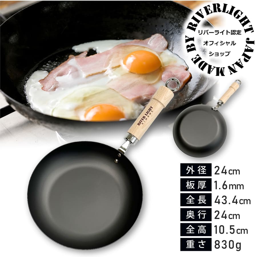 gd-176rb-f24_1.jpg?fitin=720:720