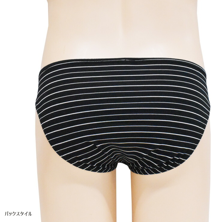 楽天市場】ビキニ パンツ メンズ BVD new ボーダー GR182GB 単品 bvd