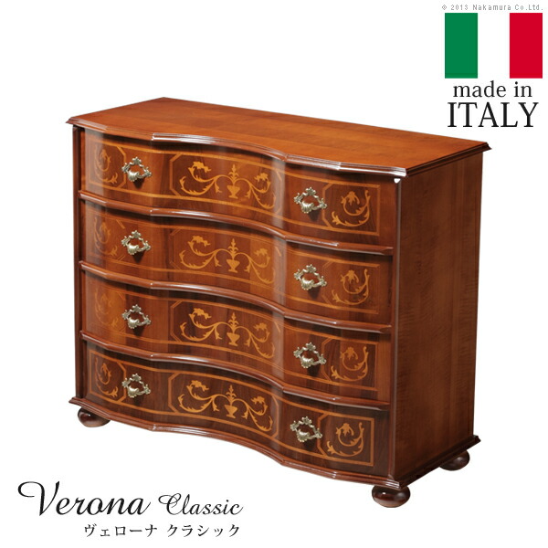 アンティーク風 チェスト ヨーロッパ」の人気商品一覧 | 安い商品を