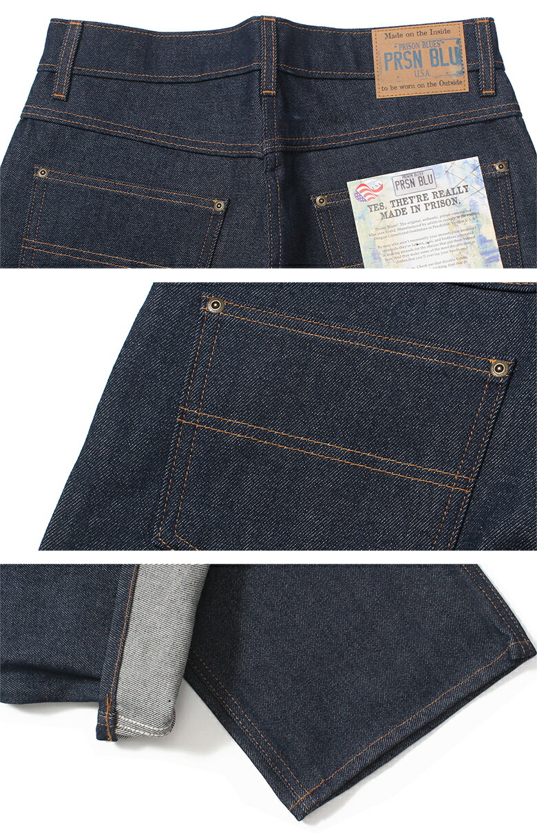 楽天市場】【20%OFF】 PRISON BLUES プリズンブルース DOUBLE KNEE