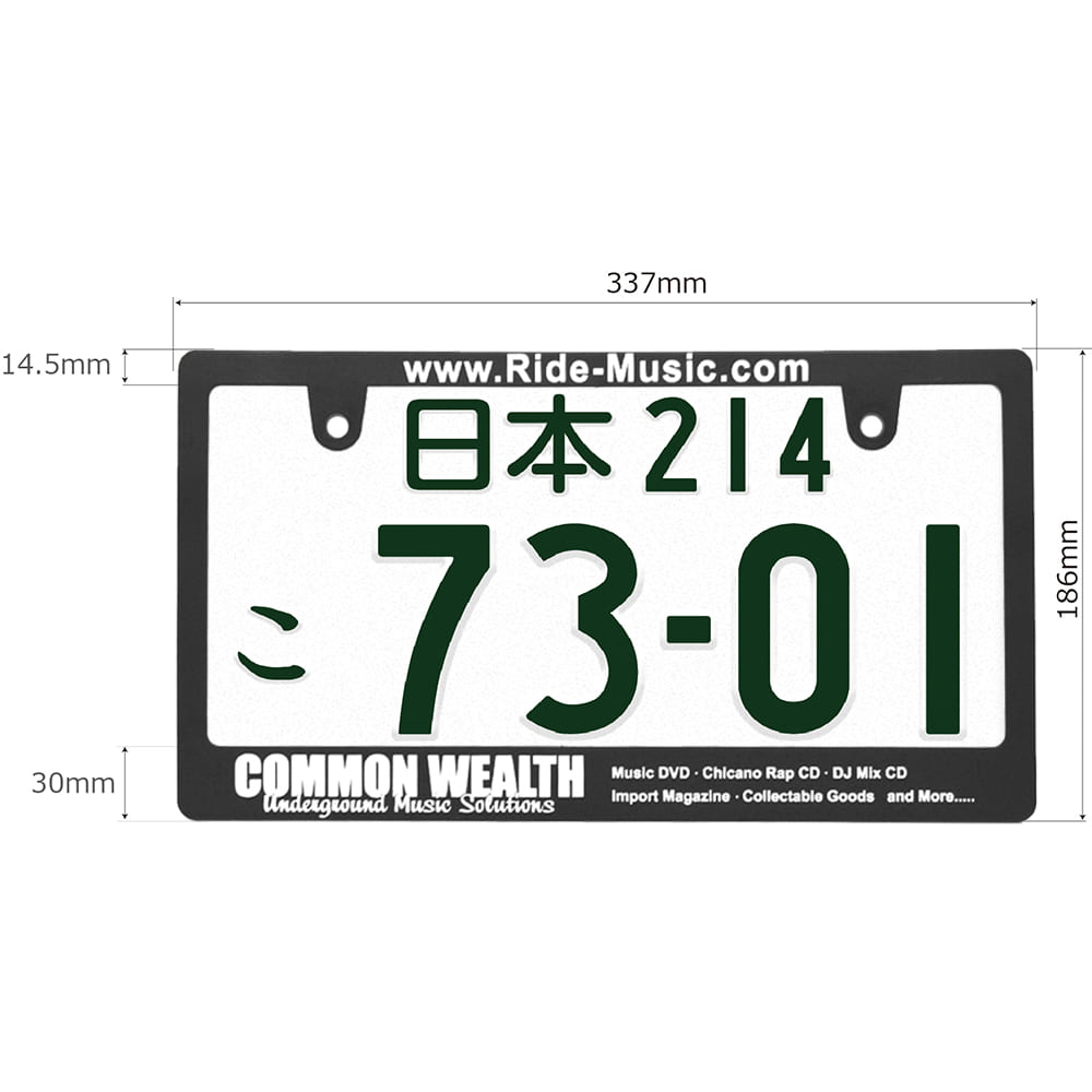 楽天市場】COMMON WEALTH 日本サイズ ナンバー プレート フレーム