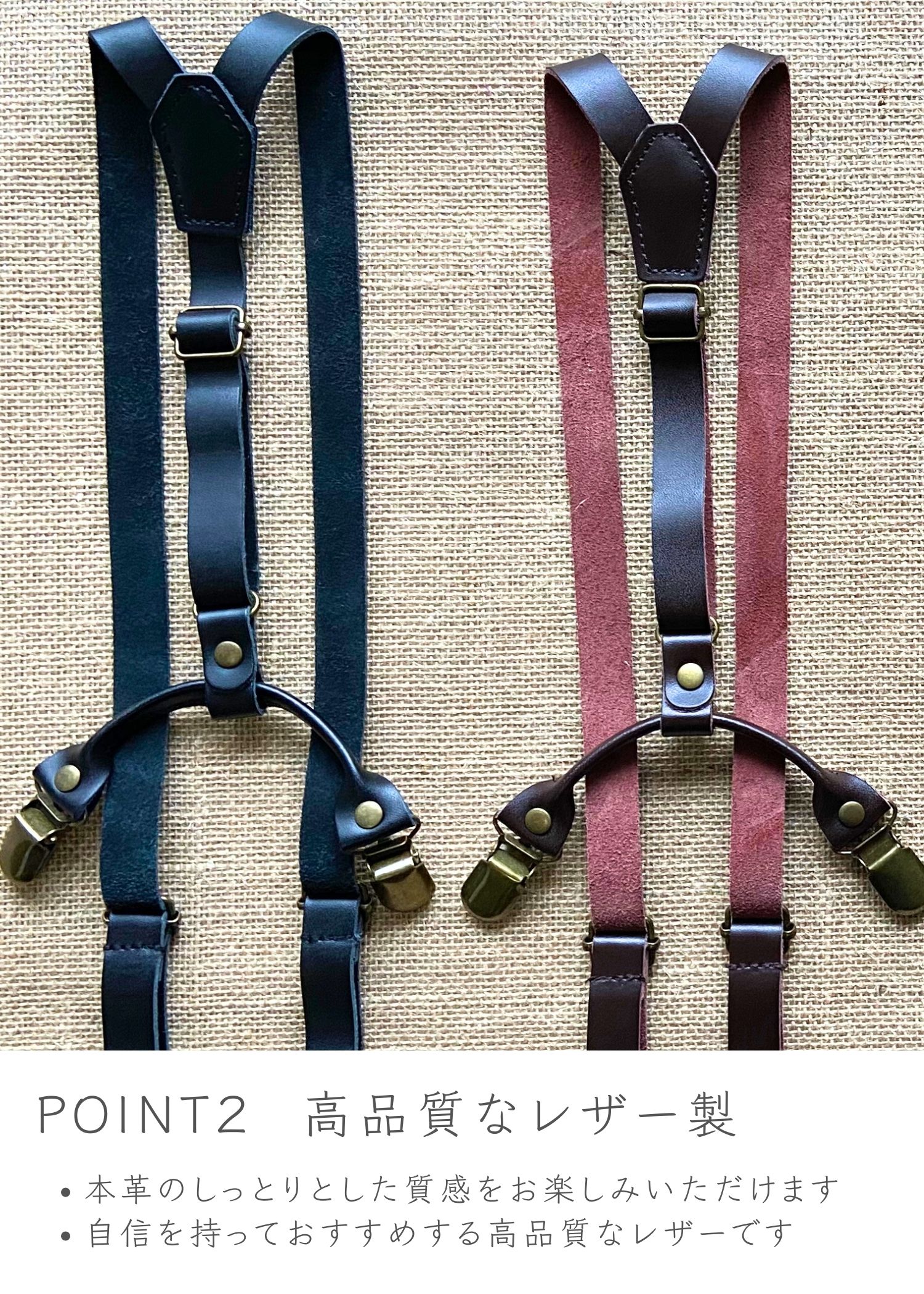 楽天市場】サスペンダー 15mm幅 Y型 ダブルクリップ メンズ レディース