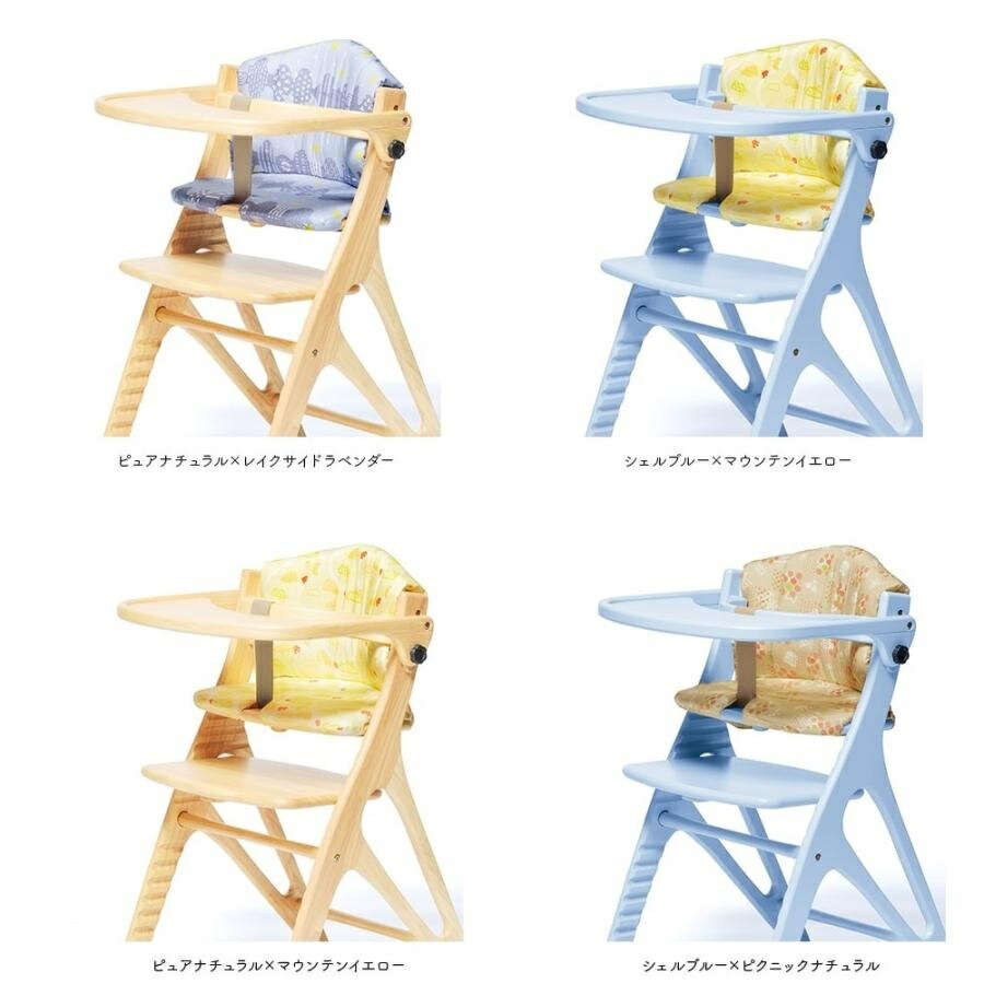 楽天市場】[最大400円OFFクーポン配布中] 【選べる購入特典付c