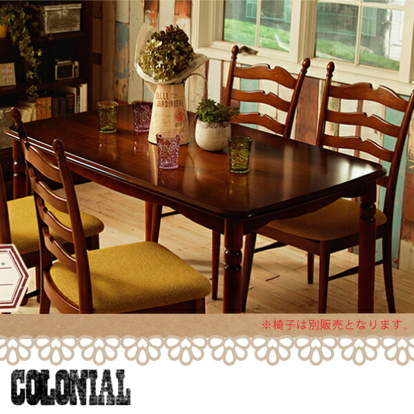 楽天市場】[最大400円OFFクーポン配布中] カリモク カリモク家具