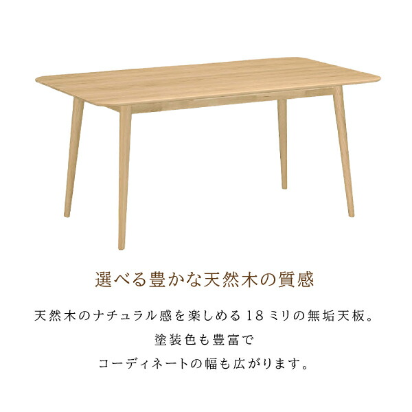 楽天市場】[最大400円OFFクーポン配布中] カリモク カリモク家具 DD515