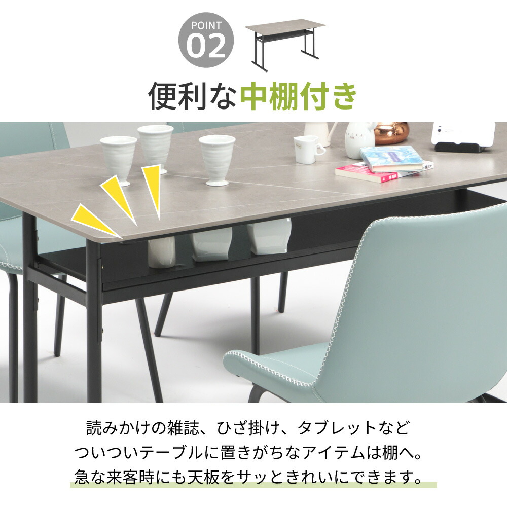 楽天市場】[最大400円OFFクーポン配布中] 出入りしやすい 2本脚 キズに