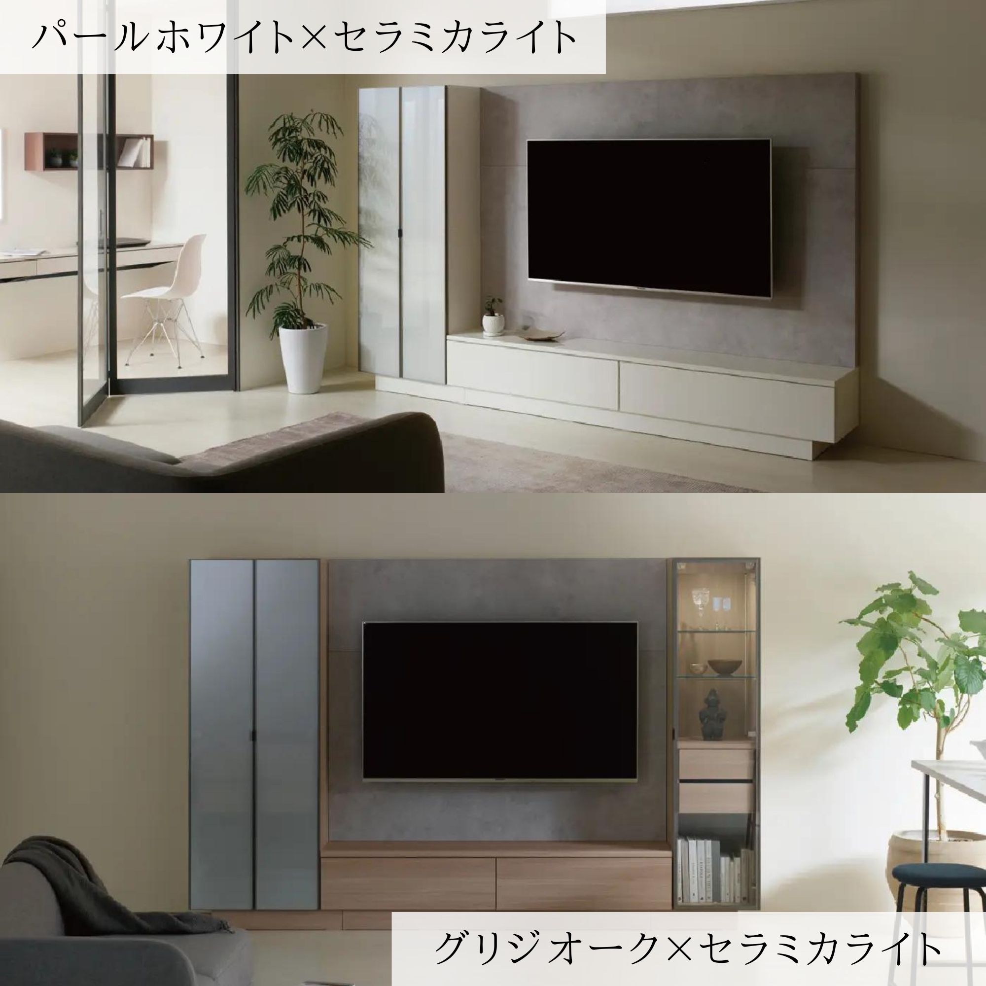 楽天市場】[最大400円OFFクーポン配布中] 【特典付c】 開梱設置付