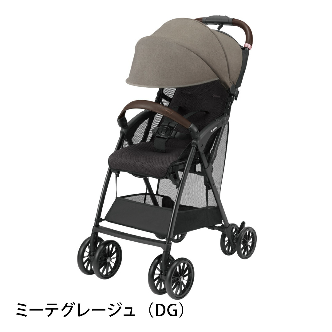 楽天市場】【公式】コンビ Combi ベビーカー b型 バギー 軽量