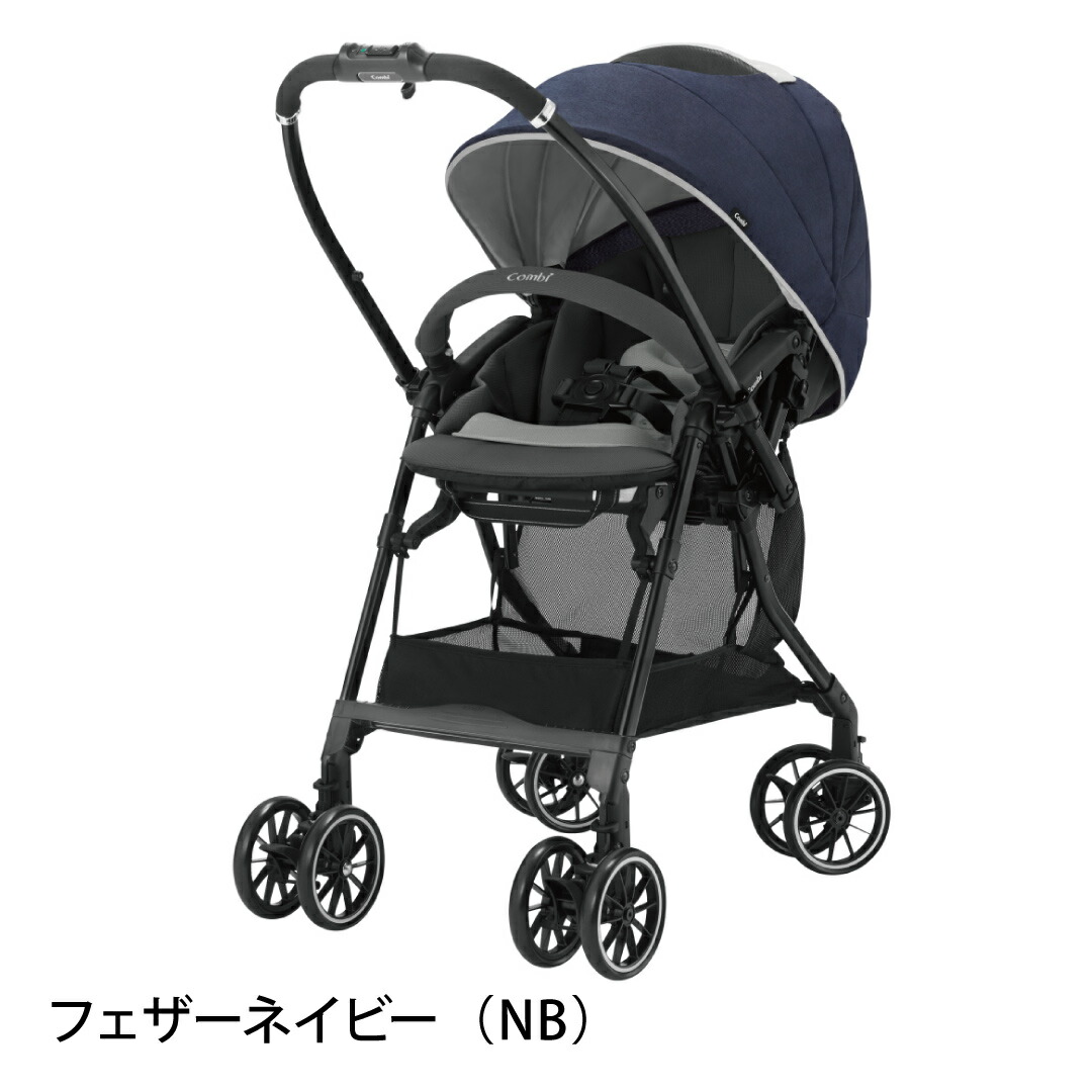 楽天市場】【公式】コンビ Combi ベビーカー a型 バギー 軽量