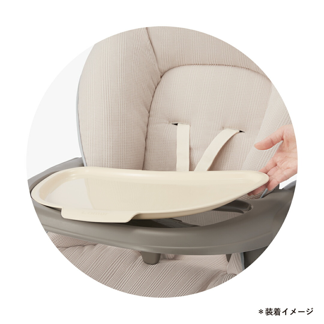 楽天市場】【公式】コンビ Combi ベビーラック ハイローベッド