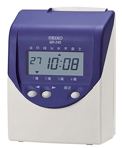 楽天市場】タイムレコーダー セイコー qrの通販