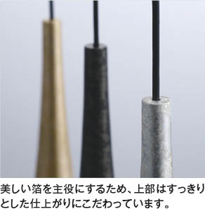 楽天市場】コイズミ照明LED和風ペンダントライト白熱球40W相当 調光 銀