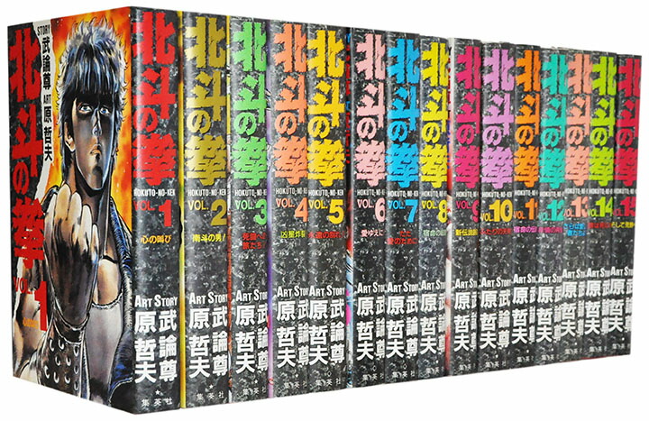 漫画 全巻 セット 漫画全巻 漫画 全巻 漫画セット 漫画セット Z/X