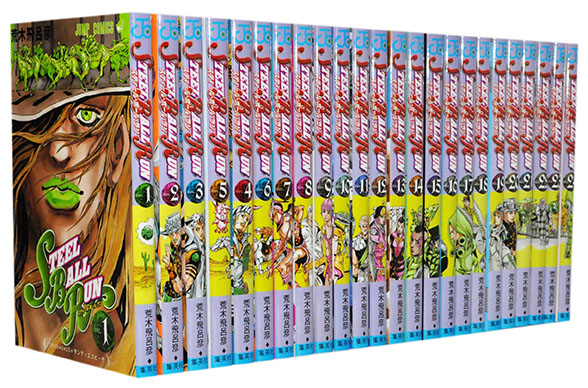 楽天市場】【漫画全巻セット】【中古】ジョジョの奇妙な冒険