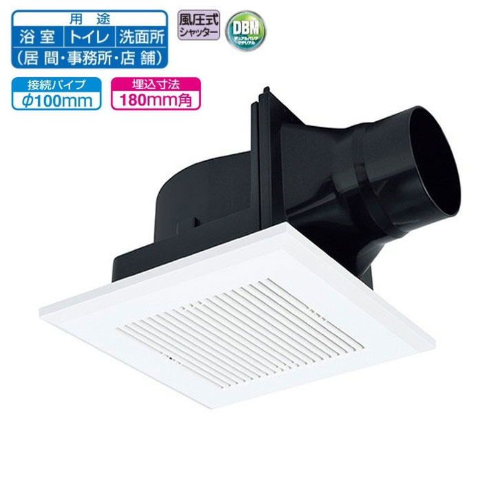 VD-10ZC14-C」の人気商品一覧 | 安い商品を通販サイトから探す - 価格.com