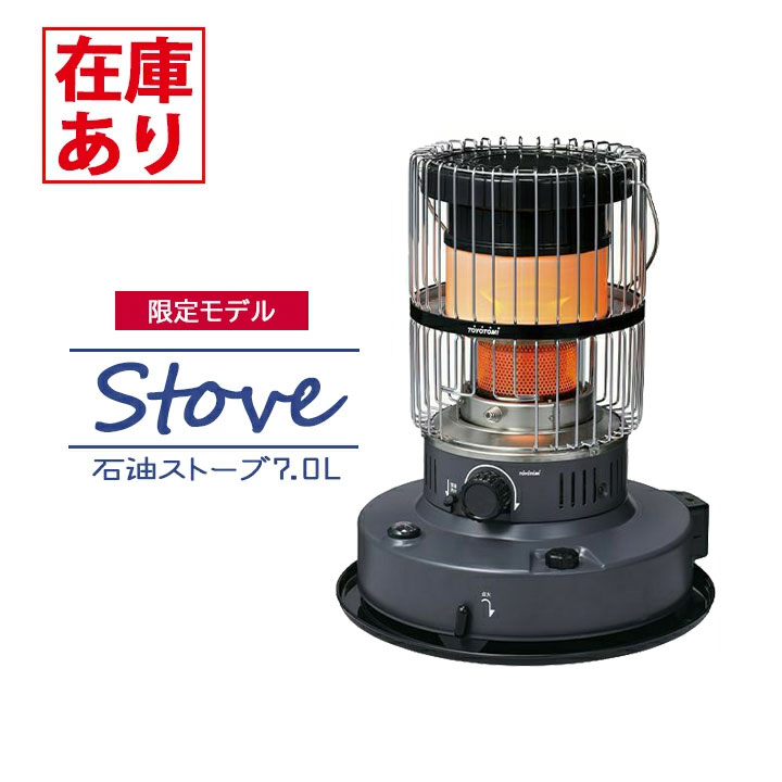 kr-47a トヨトミ」の人気商品一覧 | 安い商品を通販サイトから探す