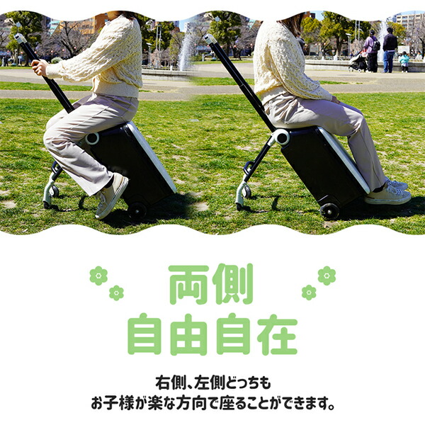 楽天市場】キッズハピネストラベラ キャリーケース 機内持ち込み 子供