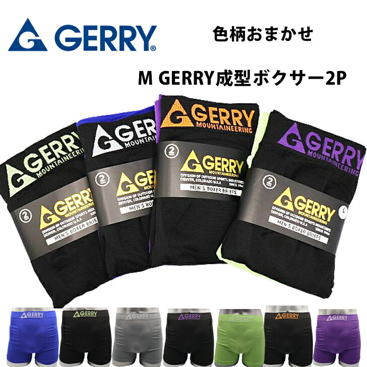 楽天市場】【マラソン限定エントリー＆購入でP10倍】【7枚組