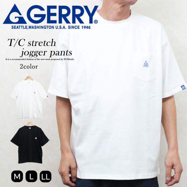 楽天市場】GERRY ジェリー メンズ 半袖Tシャツ 大きいサイズ 無地
