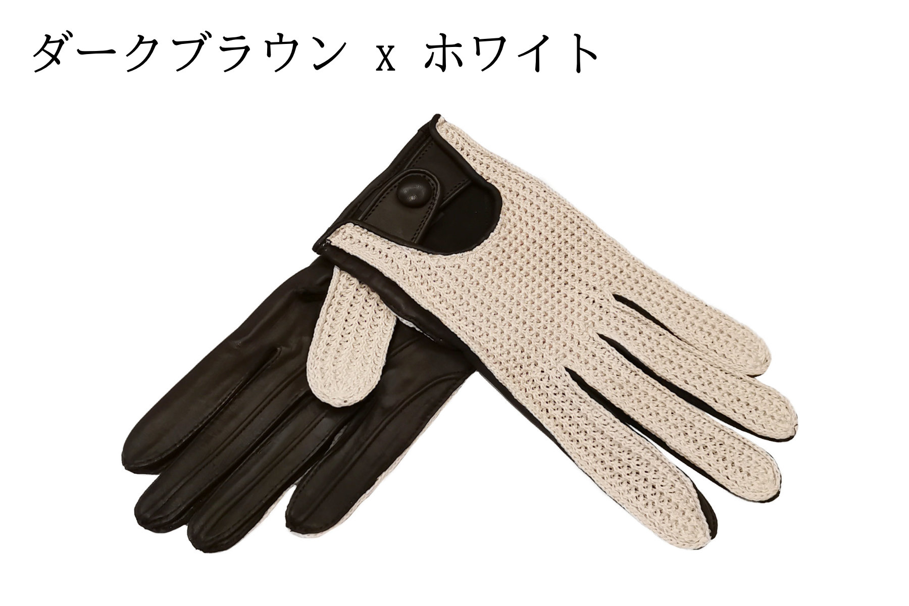 楽天市場】MEROLA ( メローラ ) イタリア製 メンズ ドライビング