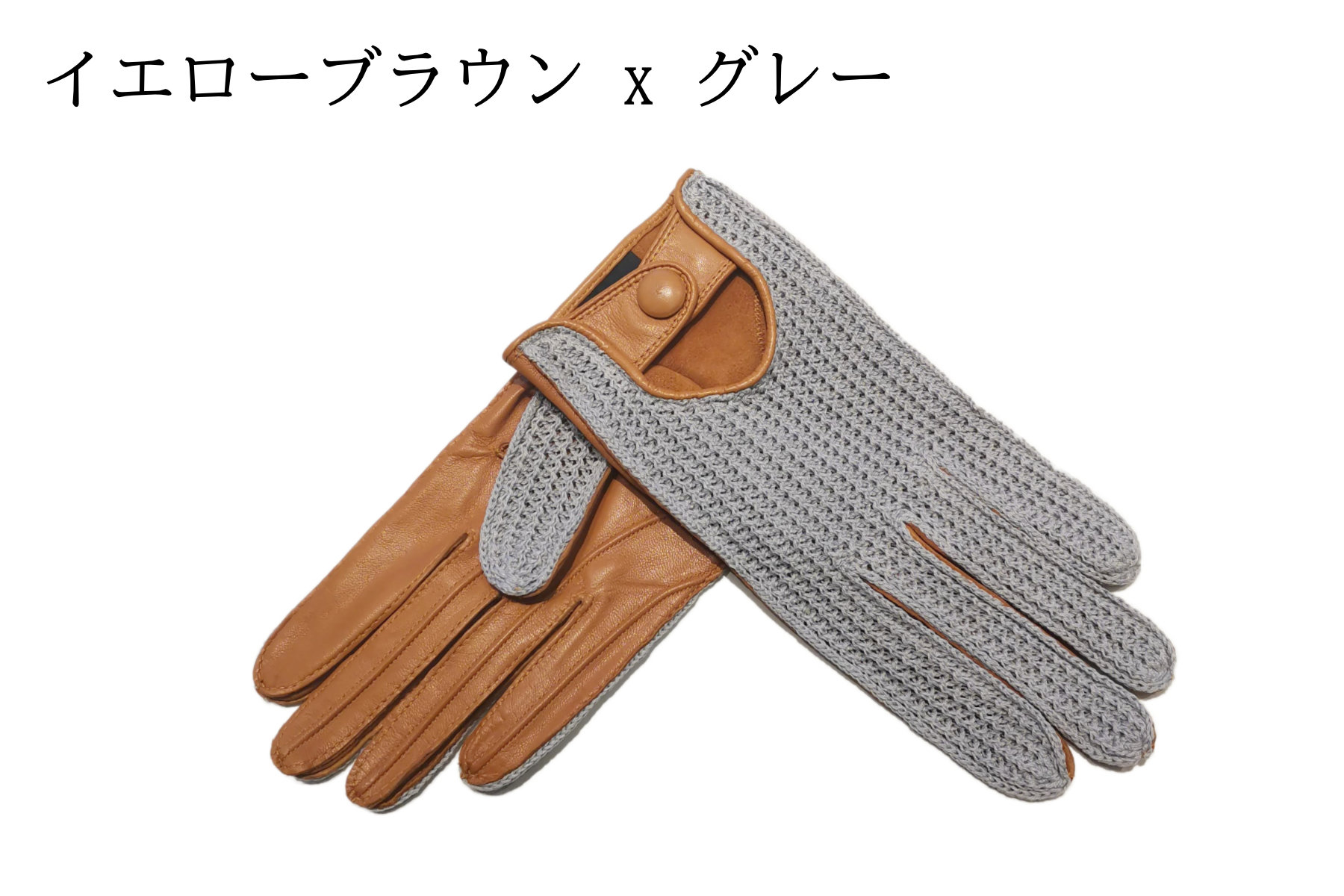 楽天市場】MEROLA ( メローラ ) イタリア製 メンズ ドライビング