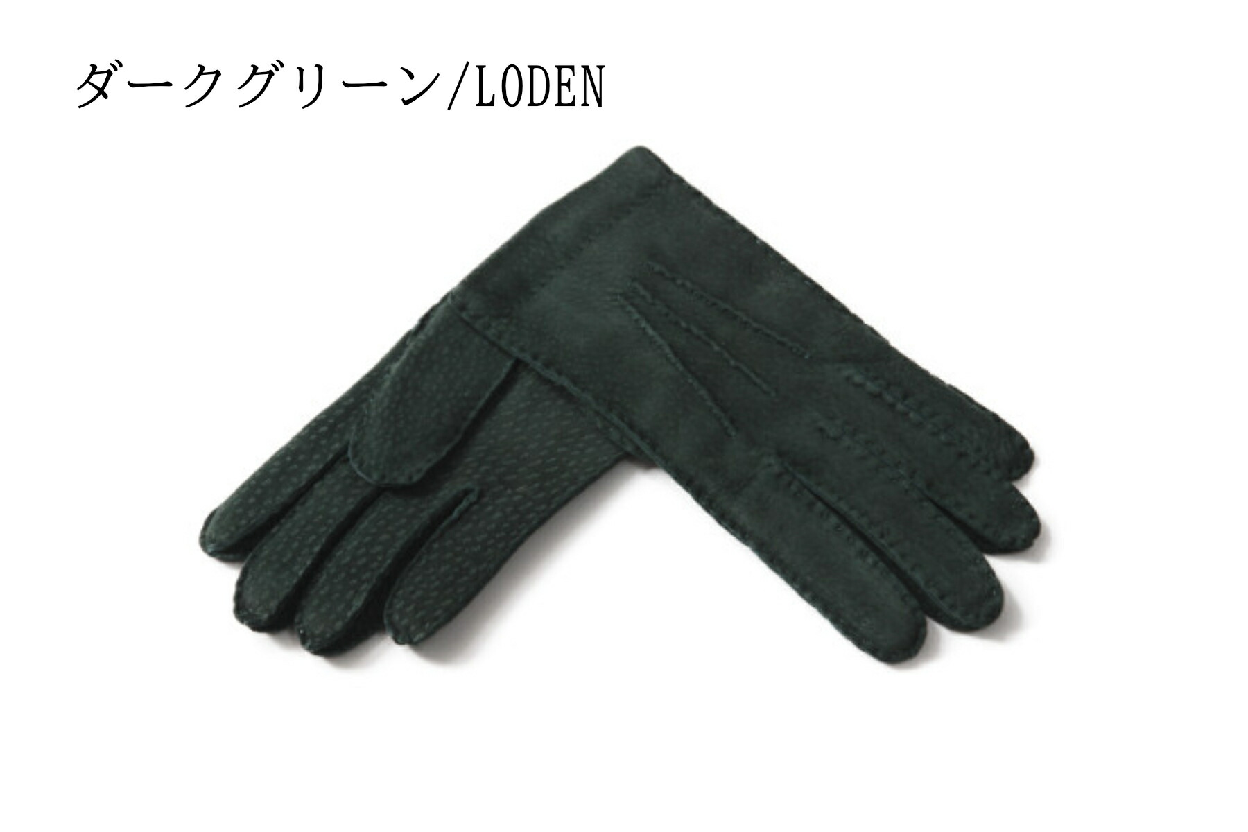 楽天市場】MEROLA ( メローラ ) イタリア製 メンズ 手袋カピバラ