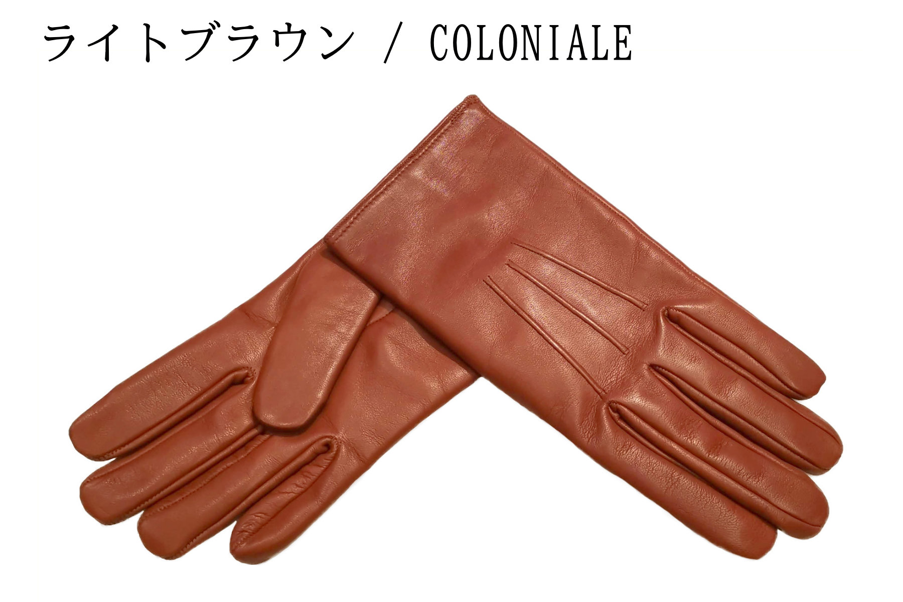 楽天市場】MEROLA （ メローラ ） メンズ 革 手袋 ナパレザー カシミア