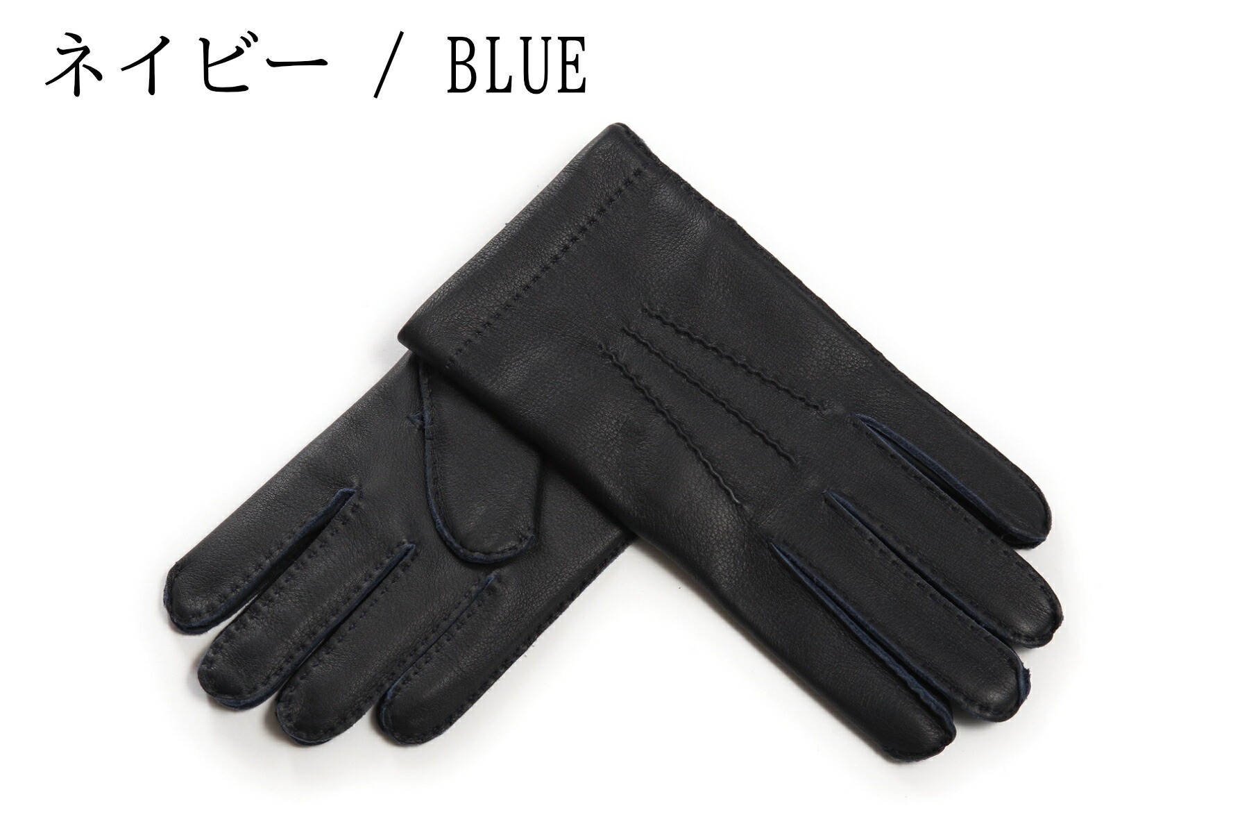 楽天市場】MEROLA ( メローラ ) メンズ 革 手袋 ディアスキン カシミア