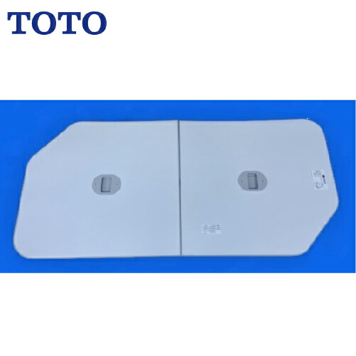 ekk80040wr4 toto 風呂ふた」の人気商品一覧 | 安い商品を通販サイト